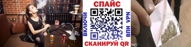 БУТИРАТ жидкий экстази  Купить где  Билибино 
