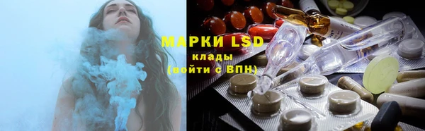 мефедрон мука Каменка
