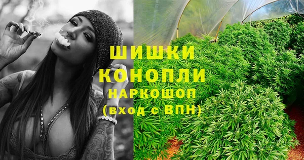 мефедрон мука Каменка