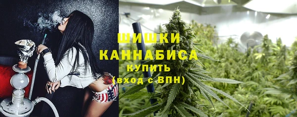 трава Каменск-Шахтинский