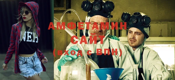 мефедрон мука Каменка