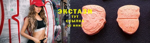 мефедрон мука Каменка